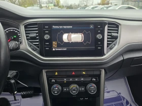 VW T-Roc 2.0TDI 150к.с STYLE DSG - 33000 лв. / 16872.63 € - 32427867 16 | Car24.bg VW T-Roc 2.0TDI 150к.с STYLE DSG - 33000 лв. / 16872.63 € - 32427867 16