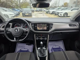 VW T-Roc 2.0TDI 150к.с STYLE DSG - 33000 лв. / 16872.63 € - 32427867 15 | Car24.bg VW T-Roc 2.0TDI 150к.с STYLE DSG - 33000 лв. / 16872.63 € - 32427867 15