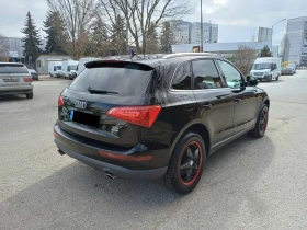 Audi Q5 3.0 TDI Quattro S-line Plus - 6250 € / 12223.94 лв. - 43880584 5 | Car24.bg Audi Q5 3.0 TDI Quattro S-line Plus - 6250 € / 12223.94 лв. - 43880584 5
