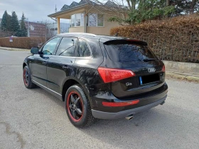Audi Q5 3.0 TDI Quattro S-line Plus - 6250 € / 12223.94 лв. - 43880584 3 | Car24.bg Audi Q5 3.0 TDI Quattro S-line Plus - 6250 € / 12223.94 лв. - 43880584 3