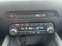 Обява за продажба на Mazda CX-5 SKYACTIV-G Comfort бензин ~35 700 лв. - изображение 9