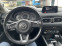 Обява за продажба на Mazda CX-5 SKYACTIV-G Comfort бензин ~35 700 лв. - изображение 8