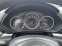 Обява за продажба на Mazda CX-5 SKYACTIV-G Comfort бензин ~35 700 лв. - изображение 6