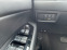 Обява за продажба на Mazda CX-5 SKYACTIV-G Comfort бензин ~35 700 лв. - изображение 11