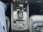 Обява за продажба на Mazda CX-5 SKYACTIV-G Comfort бензин ~35 700 лв. - изображение 10
