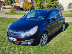 Opel Corsa 1.4i-90kc-COSMO-ЕВРО4 - Car24.bg Opel Corsa 1.4i-90kc-COSMO-ЕВРО4