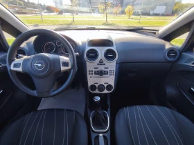 Opel Corsa 1.4i-90kc-COSMO-ЕВРО4 - 5350 лв. / 2735.41 € - 48721631 9 | Car24.bg Opel Corsa 1.4i-90kc-COSMO-ЕВРО4 - 5350 лв. / 2735.41 € - 48721631 9