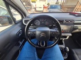 Citroen C3 1.2i Shine | Auto.bg — изображение 8 Citroen C3 1.2i Shine | Auto.bg — изображение 8