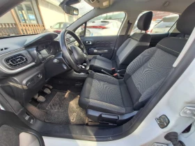 Citroen C3 1.2i Shine | Auto.bg — изображение 10 Citroen C3 1.2i Shine | Auto.bg — изображение 10