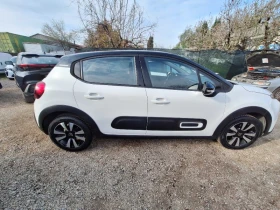 Citroen C3 1.2i Shine | Auto.bg — изображение 3 Citroen C3 1.2i Shine | Auto.bg — изображение 3