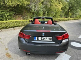 BMW 430 M Performance * HeadUp* Keyless* SelfParking* | Auto.bg — изображение 4 BMW 430 M Performance * HeadUp* Keyless* SelfParking* | Auto.bg — изображение 4