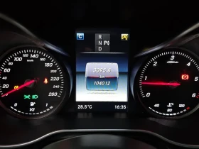 Mercedes-Benz C 220 САМО 30% АВАНС | Auto.bg — изображение 8 Mercedes-Benz C 220 САМО 30% АВАНС | Auto.bg — изображение 8