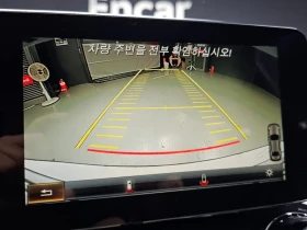 Mercedes-Benz C 220 САМО 30% АВАНС | Auto.bg — изображение 15 Mercedes-Benz C 220 САМО 30% АВАНС | Auto.bg — изображение 15