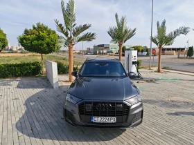 Audi Q7 50 TDI