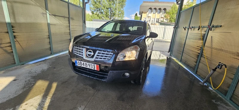 Nissan Qashqai 1.5 dci - 11 € / 21.51 лв. - 31001071 1 | Car24.bg Nissan Qashqai 1.5 dci - 11 € / 21.51 лв. - 31001071 1