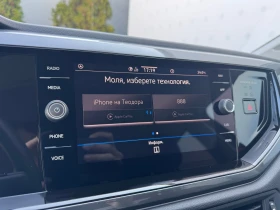 VW Taigo - 51900 лв. / 26536.05 € - 10718709 14 | Car24.bg VW Taigo - 51900 лв. / 26536.05 € - 10718709 14