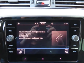VW Passat VW Passat Var. Business 2.0 TDI SCR DSG | Auto.bg — изображение 15 VW Passat VW Passat Var. Business 2.0 TDI SCR DSG | Auto.bg — изображение 15
