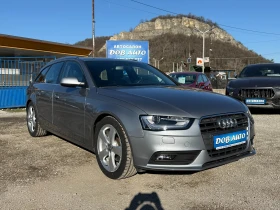 Audi A4 2.0TDI-S Line-Facelift-Автоматик-TOP!!! - 16900 лв. / 8640.83 € - 18233790 8 | Car24.bg Audi A4 2.0TDI-S Line-Facelift-Автоматик-TOP!!! - 16900 лв. / 8640.83 € - 18233790 8