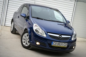 Opel Corsa 1.4 - 2700 € / 5280.74 лв. - 30541356 3 | Car24.bg Opel Corsa 1.4 - 2700 € / 5280.74 лв. - 30541356 3