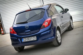 Opel Corsa 1.4 - 2700 € / 5280.74 лв. - 30541356 8 | Car24.bg Opel Corsa 1.4 - 2700 € / 5280.74 лв. - 30541356 8