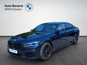 BMW 750 xDrive