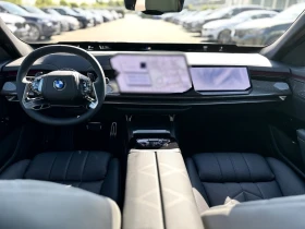 BMW 740 i/xDrive/FACELIFT/M-SPORT PRO/PANO/B&W/ICONIC GLOW - 119980 € - 53222625 9 | Car24.bg BMW 740 i/xDrive/FACELIFT/M-SPORT PRO/PANO/B&W/ICONIC GLOW - 119980 € - 53222625 9