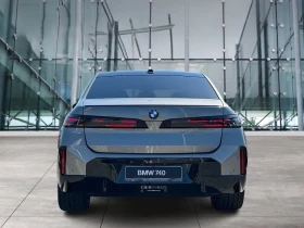 BMW 740 i/xDrive/FACELIFT/M-SPORT PRO/PANO/B&W/ICONIC GLOW - 119980 € - 53222625 3 | Car24.bg BMW 740 i/xDrive/FACELIFT/M-SPORT PRO/PANO/B&W/ICONIC GLOW - 119980 € - 53222625 3