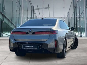BMW 740 i/xDrive/FACELIFT/M-SPORT PRO/PANO/B&W/ICONIC GLOW - 119980 € - 53222625 4 | Car24.bg BMW 740 i/xDrive/FACELIFT/M-SPORT PRO/PANO/B&W/ICONIC GLOW - 119980 € - 53222625 4
