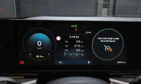 Hyundai Grandeur * 2, 5 Gasoline 2WD * | Auto.bg — изображение 8 Hyundai Grandeur * 2, 5 Gasoline 2WD * | Auto.bg — изображение 8