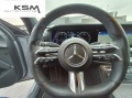 Mercedes-Benz E 300 de PHEV Business Solution - [14] 