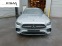 Обява за продажба на Mercedes-Benz E 300 de PHEV Business Solution ~ 101 500 лв. - изображение 2