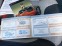 Обява за продажба на Citroen DS3 1.6 бензин, кожа, навигация ~10 890 лв. - изображение 6