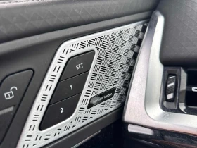 BMW X2 XDRIVE28I | CARFAX | АВТОКРЕДИТ БЕЗ ПЪРВОНАЧАЛНА | Auto.bg — изображение 10 BMW X2 XDRIVE28I | CARFAX | АВТОКРЕДИТ БЕЗ ПЪРВОНАЧАЛНА | Auto.bg — изображение 10