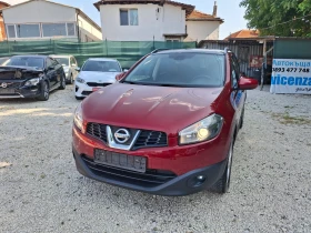 Nissan Qashqai 1.5 dci TEKNA - Car24.bg Nissan Qashqai 1.5 dci TEKNA