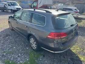 VW Passat 1600 - 6500 лв. / 3323.40 € - 10261445 2 | Car24.bg VW Passat 1600 - 6500 лв. / 3323.40 € - 10261445 2