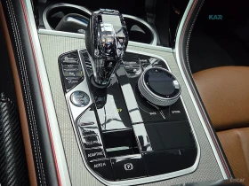 BMW 840 XDRIVE* MSPORT* DISTRONIC* ОБДУХВАНЕ* 360* КАМЕРА* | Auto.bg — изображение 15 BMW 840 XDRIVE* MSPORT* DISTRONIC* ОБДУХВАНЕ* 360* КАМЕРА* | Auto.bg — изображение 15
