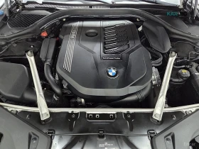 BMW 840 XDRIVE* MSPORT* DISTRONIC* ОБДУХВАНЕ* 360* КАМЕРА* | Auto.bg — изображение 17 BMW 840 XDRIVE* MSPORT* DISTRONIC* ОБДУХВАНЕ* 360* КАМЕРА* | Auto.bg — изображение 17