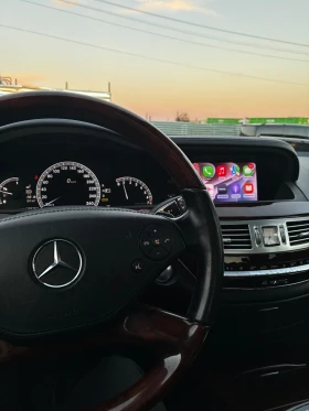 Mercedes-Benz S 500 4.7 Bi-turbo 4-matic - 20000 € - 61035987 8 | Car24.bg Mercedes-Benz S 500 4.7 Bi-turbo 4-matic - 20000 € - 61035987 8