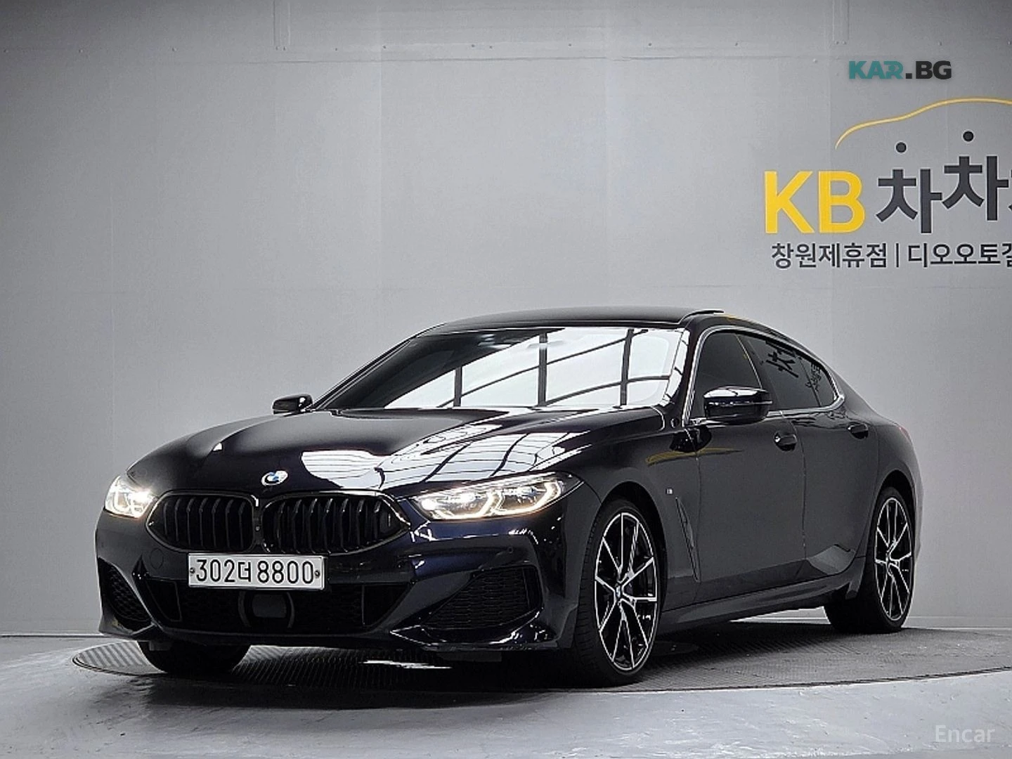BMW 840 XDRIVE* MSPORT* DISTRONIC* ОБДУХВАНЕ* 360* КАМЕРА* | Auto.bg — изображение 1 BMW 840 XDRIVE* MSPORT* DISTRONIC* ОБДУХВАНЕ* 360* КАМЕРА* | Auto.bg — изображение 1