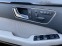 Обява за продажба на Mercedes-Benz E 350 ~22 499 лв. - изображение 6