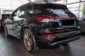 Audi Q4 e-Tron 45 Quattro S-line = NEW= Гаранция - [4] 