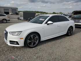 Audi A4 S-Line* Quattro* B&O* Virtual* Подгрев* Шибидах* - Car24.bg Audi A4 S-Line* Quattro* B&O* Virtual* Подгрев* Шибидах*