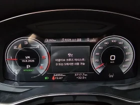 Audi A6 40 Tdi Premium | Auto.bg — изображение 8 Audi A6 40 Tdi Premium | Auto.bg — изображение 8
