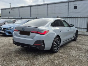 BMW i4 M50 xDrive LASER KeyGO 360 SitzKlima HlK HuD Pano | Auto.bg — изображение 4 BMW i4 M50 xDrive LASER KeyGO 360 SitzKlima HlK HuD Pano | Auto.bg — изображение 4