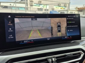 BMW i4 M50 xDrive LASER KeyGO 360 SitzKlima HlK HuD Pano | Auto.bg — изображение 13 BMW i4 M50 xDrive LASER KeyGO 360 SitzKlima HlK HuD Pano | Auto.bg — изображение 13