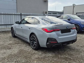 BMW i4 M50 xDrive LASER KeyGO 360 SitzKlima HlK HuD Pano | Auto.bg — изображение 6 BMW i4 M50 xDrive LASER KeyGO 360 SitzKlima HlK HuD Pano | Auto.bg — изображение 6