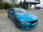 Обява за продажба на BMW 420 xdrive ~72 000 лв. - изображение 11