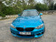 Обява за продажба на BMW 420 xdrive ~72 000 лв. - изображение 10