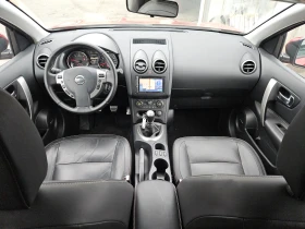 Nissan Qashqai + 2/1.5DCi/BLACK FRIDAY/TEKNA/NAVI/БЛУТУТ/ПАНОРАМА - 12700 лв. / 6493.41 € - 92607986 10 | Car24.bg Nissan Qashqai + 2/1.5DCi/BLACK FRIDAY/TEKNA/NAVI/БЛУТУТ/ПАНОРАМА - 12700 лв. / 6493.41 € - 92607986 10