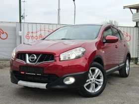 Nissan Qashqai + 2/1.5DCi/BLACK FRIDAY/TEKNA/NAVI/БЛУТУТ/ПАНОРАМА - 12700 лв. / 6493.41 € - 92607986 7 | Car24.bg Nissan Qashqai + 2/1.5DCi/BLACK FRIDAY/TEKNA/NAVI/БЛУТУТ/ПАНОРАМА - 12700 лв. / 6493.41 € - 92607986 7